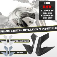 For BMW R1200GS R1250GS R 1250GS R1200 R1250 GS LC 2017-ON Motorcycle Frame Fairing Diversion Windshield Windscreen Deflectors