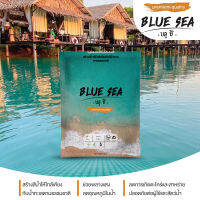 บลูซี blue sea ปรับสีน้ำในบ่อตกแต่งสวน ปลอดภัยต่อคนและสัตว์น้ำทุกชนิด bluesea