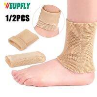 1/2PCS Ankle Sleeve Wrist Bracers Silicone Gel Moisturizing Heel Spa Socks Nursing Heel Crack Anti-dryness Anti-crack