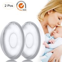 【CW】 Breast Correcting Shell 2PCS Nursing Cup Milk Saver Protect Sore Nipples For Breastfeeding Collect Breastmilk For Nursing