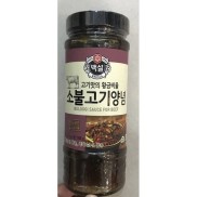 Sốt ướp thịt bò bulgogi hàn quốc 500g