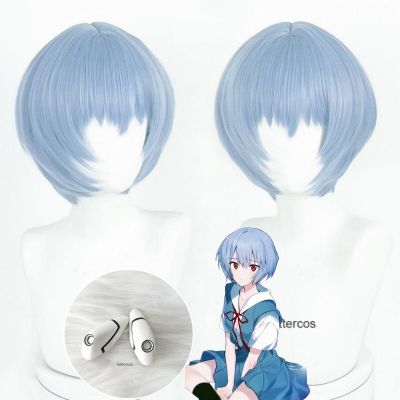 30Cm Rei Ayanami Rei Cosplay Wig EVA Cosplay  Short Blue Wig Cosplay Anime Cosplay Wigs Heat Resistant Synthetic Wigs Halloween