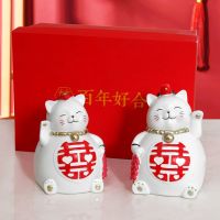 Double Happiness Lucky Cat Ornament Decoration Bedroom Fortune Cat Wedding Engagement Gifts for Girlfriends New Wedding Gifts