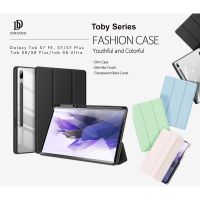 จัดส่งฟรี [แท้ ]DUX DUCIS Toby SeriesCase เคสกันกระแทก หลังใส มีที่ใส่ปากกา สำหรับGalaxy Tab S7 FE,Tab S7/S7Plus/S8/S8plus เคสแท็บเล็ต เคสโทรศัพท์