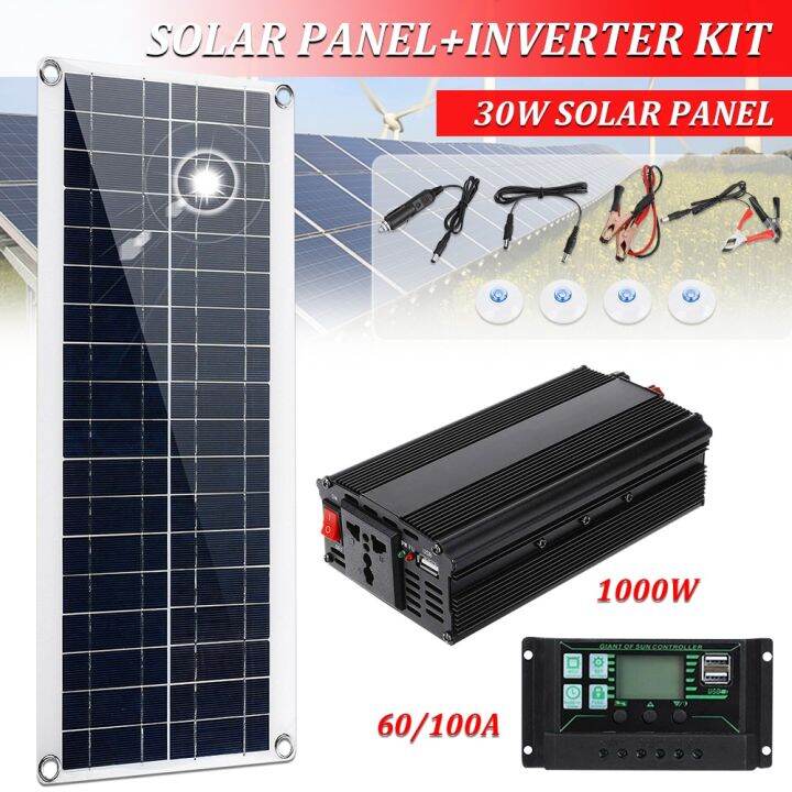 Solar Panel Kit with 1000W Inverter 60A/100A Controller USB Charging