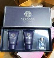 เซ็ตน้ำหอม VERSACE-Pour Homme EDT