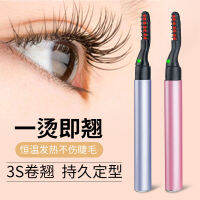 Electric Eyelash เราเป็นผู้เชี่ยวชาญ Holder ผู้ผลิต &amp; ซัพพลายเออร์ / โรงงานจากประเทศจีน ขายส่ง Electric Eyelash Holder ที่มีคุณภาพสูงในราคาต่ำ / ถูกหนึ่งใน Electric Eyelash Holder แบรนด์ชั้นนำจากประเทศจีน Dongguan Meijiamei Decorative Material Co., Ltd.