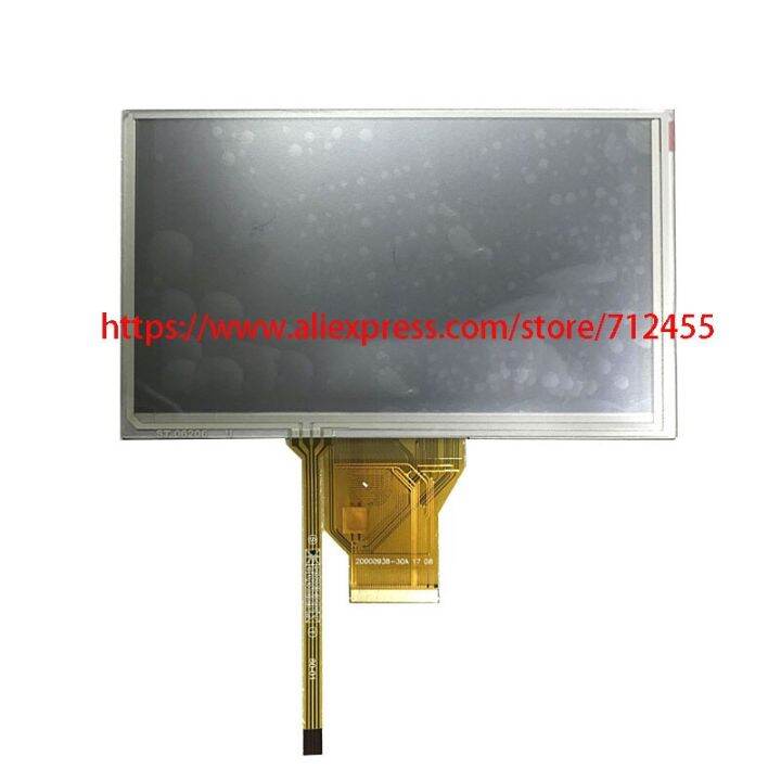 New 6.5Inch Lcd Display AT065TN14 Screen With Touch Panel For Car