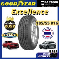 ยางรถเก๋งGoodyearยาง185/55R16ยางรถยนต์ขอบ16Excellenceยางกู้ดเยียร์ยางรถเก๋งยางใหม่ปี2022ฟรีจุ้บลม