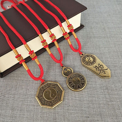 Pure Copper Tai Chi Eight Trigrams Pendant Male and Female Red Rope Necklace Eight Trigrams Token Eight Trigrams Gourd Body Protector Safety Pendant Ornament F2AD