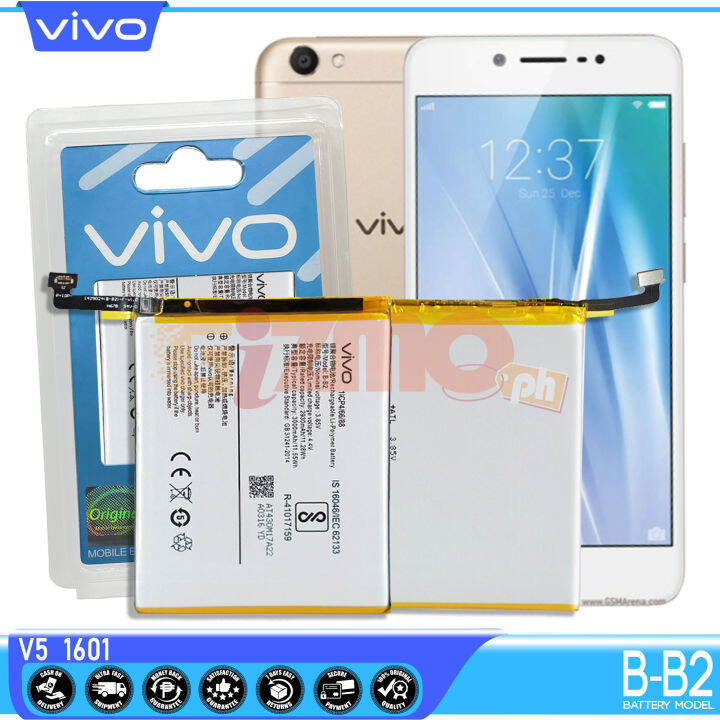 vivo 1601 battery capacity