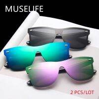 ✘☑ New Fashion Sunglasses One piece Trend Personality Eyeglass Brand Design Protection Reflective Frameless Sunglassess UV400