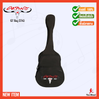 Carabao  กระเป๋า กีต้าร์โปร่ง ผ้าไม่บุฟองน้ำ AcousticGT Bag Carabao 43"  รุ่น  G3T L