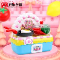 [COD] Five-star 38551 childrens luxury kitchen simulation stove utensils cooking play house set