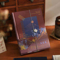 To The Beautiful You Hand Book, Color Page Illustration, Inner Page Diary Book, Fine Art Student Notebook, Stationery