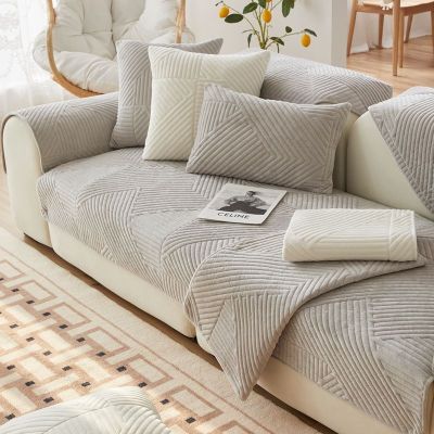 hot！【DT】✎  Warm Brushed Covers Slipcovers Sofa Non-slip Couch Cover for Room capa de