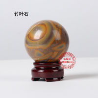 100% New Donghai natural crystal ball, crystal ball, magical power, table at home, free jewelry, Buddha base.