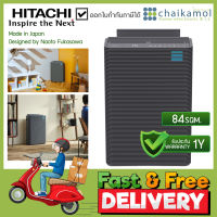 HITACHI เครื่องฟอกอากาศ EP-PF120J - 84 sqm. / รับประกัน 1 ปี air purifier Naoto Fukasawa