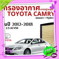 ส่งฟรี ที่ปัดน้ำฝน ใบปัดน้ำฝน ซิลิโคน ตรงรุ่น Honda City 2003 , City ZX ไซส์ 24-14 ยี่ห้อ Diamond กล่องแดง ส่งจากกรุงเทพ เก็บปลายทาง