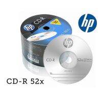 แผ่นซีดี CD-R ยี่ห้อ Hp แท้ ความจุ 700MB Pack 50 แผ่น