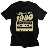 Made In 1980 All Pieces 40 Years 40th Cool Skin-Friendly Cotton T-Shirts Men T-Shirt