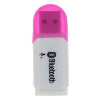 【Hot ticket】 Kebidu ลำโพงบลูทูธ5.0 USB,อะแดปเตอร์ดองเกิลไร้สายสำหรับแอนดรอยด์/ios สำหรับรถยนต์