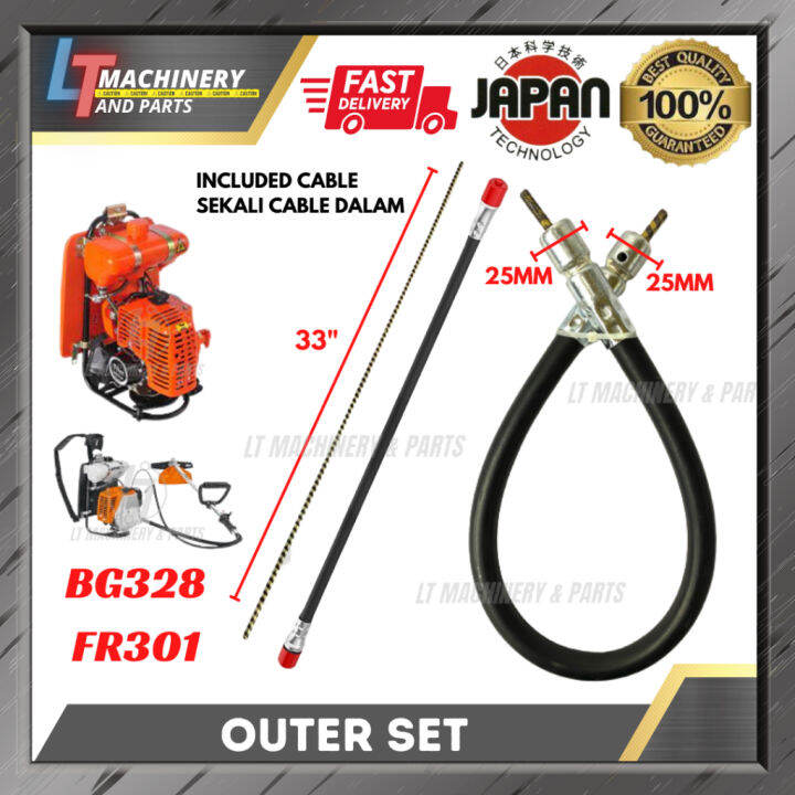 BG328 Brush Cutter Flexible Shaft Outer Set Mesin Rumput BG328