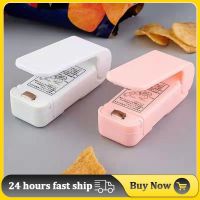 【jw】❉  Machine Sealer Plastic Clip Food Storage Gadgets