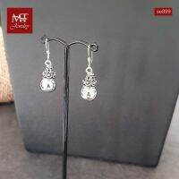 MT ต่างหูเงินแท้ สไตล์บาหลี แบบห้อย ตะขอเกี่ยว Solid 925 Sterling Silver Earrings (se899) MT Jewelry มณีธารา