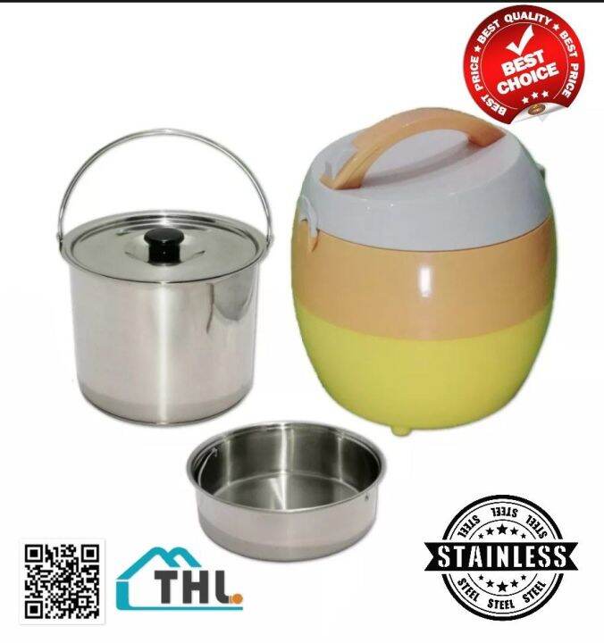 aelinger houz thermal cooker