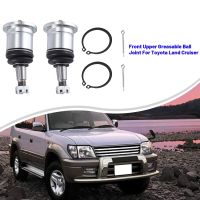 25mm Car Front Upper Greasable Ball Joint for Land Cruiser 100 120 150 200 Series / Cruiser 2008+