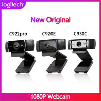 Logitech ใหม่ C922 HD เต็มรูปแบบ C930C C920E 1080P เว็บแคมออโต้โฟกัสกล้องวิดีโอแบบจอกว้างสำหรับการโทรและการบันทึกเหมาะสำหรับคอมพิวเตอร์