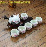 7 Pcs Kung Fu Tea Set Snowflake glaze Ceramics/Porcelain Tea Ceremony Gift Free Shipping [1 Teapot 6 Cups]