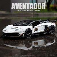 MSZ 1:32 CCA Aventador SVJ 63รถโลหะผสมรถของเล่นหล่อแบบคงที่ไฟดึงกลับ