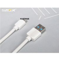 【cw】 Manufacturers Spot V8 Android TYPE-C Applicable Data Cable 2A Fast Charge 3 Charger !