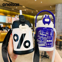 ONEISALL Thermal Flask 700Ml สแตนเลสฟางขวดน้ำขนาดใหญ่ความจุแก้วสูญญากาศแก้วกาแฟ Leak-Proof พร้อมสายคล้องคอและฝาครอบ