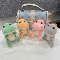 15cm Cute Dinosaur Stuffed Animal Plush KeyChain Bag Pendant Lovers Doll Soft Plush Toy Girl Kawaii Birthday Gift Accesorios