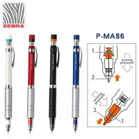 Japan ZEBRA Drawing Mechanical Pencil MA86 Low Gravity Anti-breakage Lead 0.5mm Depicting Writing Art Stationery School Supplies