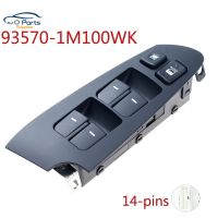 New 93570-1M100WK 935701M100WK Power Window Main Switch For KIA Forte Cerato Koup 2010 2013 Drive Side 93570 1M100WK