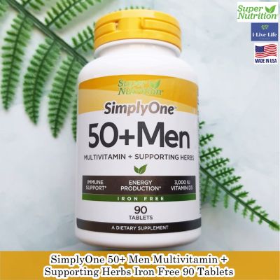 วิตามินรวม สำหรับผู้ชายวัย 50 ปีขึ้นไป SimplyOne 50+ Men Multivitamin + Supporting Herbs Iron Free 90 Tablets - Super Nutrition