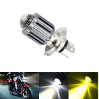 1pcs Motorcycle Headlights H4 BA20D CSP 12V Led Lights For Motorcycle High/Low Beam Led Spotlight 12000LM Super Bright Fog Lamp