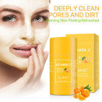 Cleansing VC Stick Vitamin C Stick Purifying Clay Stick Face Oil Control Anti-acne Remove Blackhead Fine Pores Mud