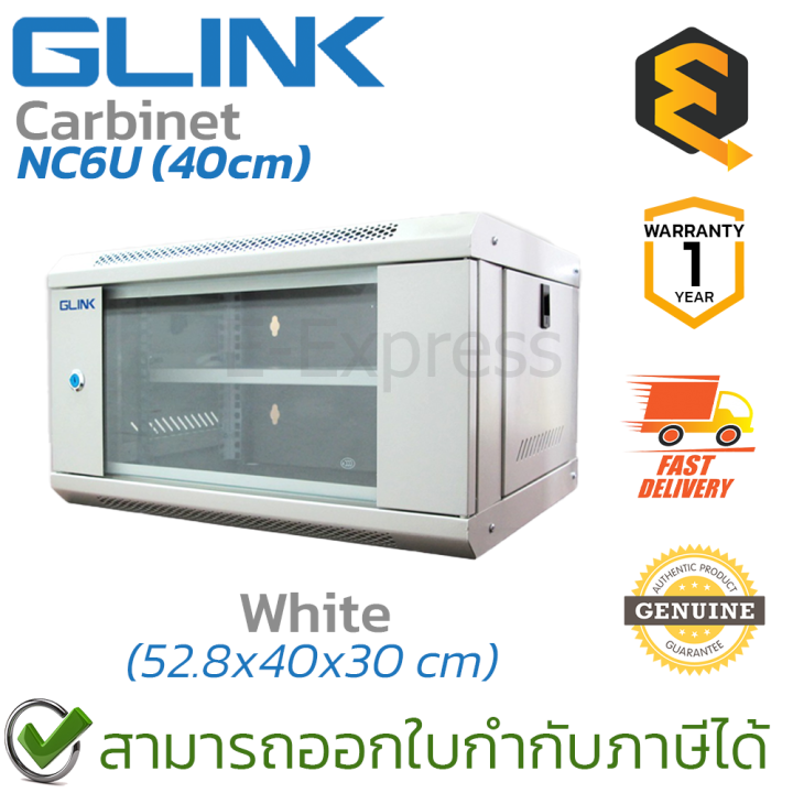 glink-nc6u-network-cabinet-6u-ตู้แร็ค-6u-ลึก-40cm-ของแท้-ประกันศูนย์-1ปี