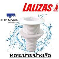 ท่อระบายข้างเรือ Thru-Hulls with Flange and Hose Barb 44714 lalizas