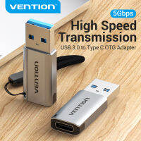 Vention USB 3.0 ถึง USB C สายเคเบิลอะแดปเตอร์ 5Gbps อัตราการส่ง 3A กระแสไฟสูงสำหรับหูฟังแล็ปท็อป Hard Disk PC USB-C ถึง USB 3.0 อะแดปเตอร์ขยาย