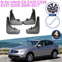 บังโคลนสำหรับ Infiniti EX 35 EX25 EX35 EX37 QX50 2008 ~ 2017อุปกรณ์เสริม2013 2014 25 M Udflap สาดเกรดด้านหน้าด้านหลังล้อกระแทก