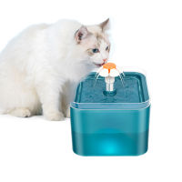 Automatic Cat Drinking Fountain with LED Lighting USB Water Dispenser with Recirculate Filtring for Fresh Clean Water