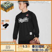 ✔ REMEFIT urban flag football event limited quick-drying sports fitness training long-sleeved T-shirt