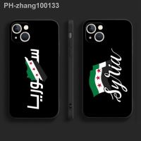 Syrian Revolution Flag Phone Case For Iphone 14 13 Pro Max 12 11 Xr X Xs Mini Pro Max For 6 7 8 Plus Mobile Phone Bag