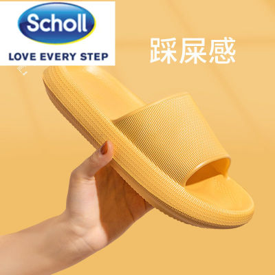 scholl สกอลล์ Scholl รองเท้าสกอลล์-บาสติ Basti รองเท้าแตะสวม Unisex รองเท้าสุขภาพ Comfort Sandal เบา ทนทาน เพิ่มขึ้น รองเท้าสกอลล์&nbsp;รองเท้าสกอ สกอล์ scholl รองเท้าสกอลล์ scholl รองเท้า scholl รองเท้าแตะ scholl รองเท้าสกอลล์-เซส